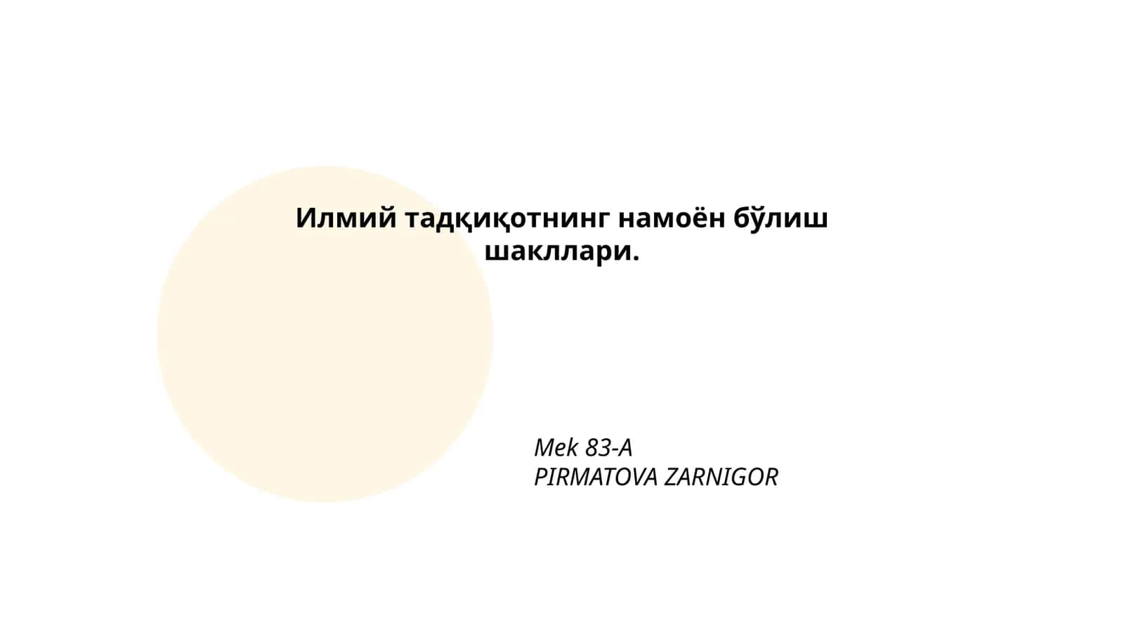 Илмий тадқиқотнинг намоён бўлиш шакллари 1