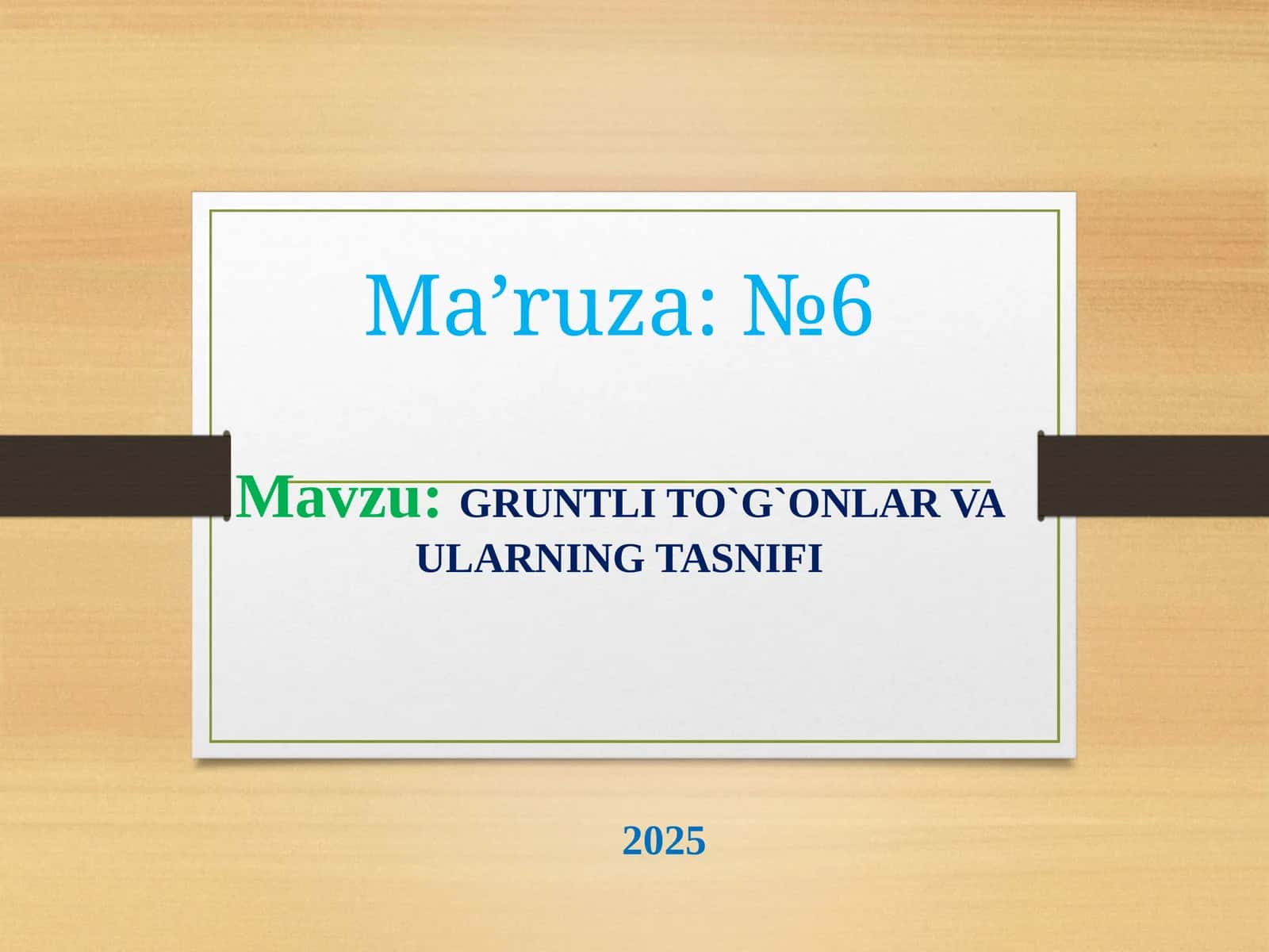 GRUNTLI TO`G`ONLAR VA ULARNING TASNIFI 1