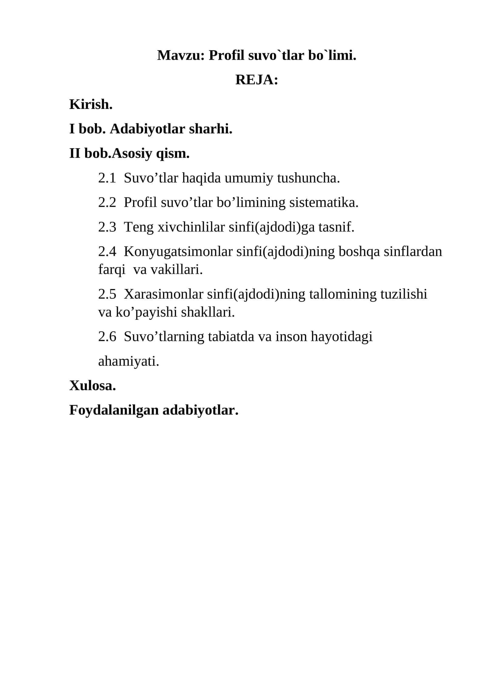 Profil suvo`tlar bo`limi 1