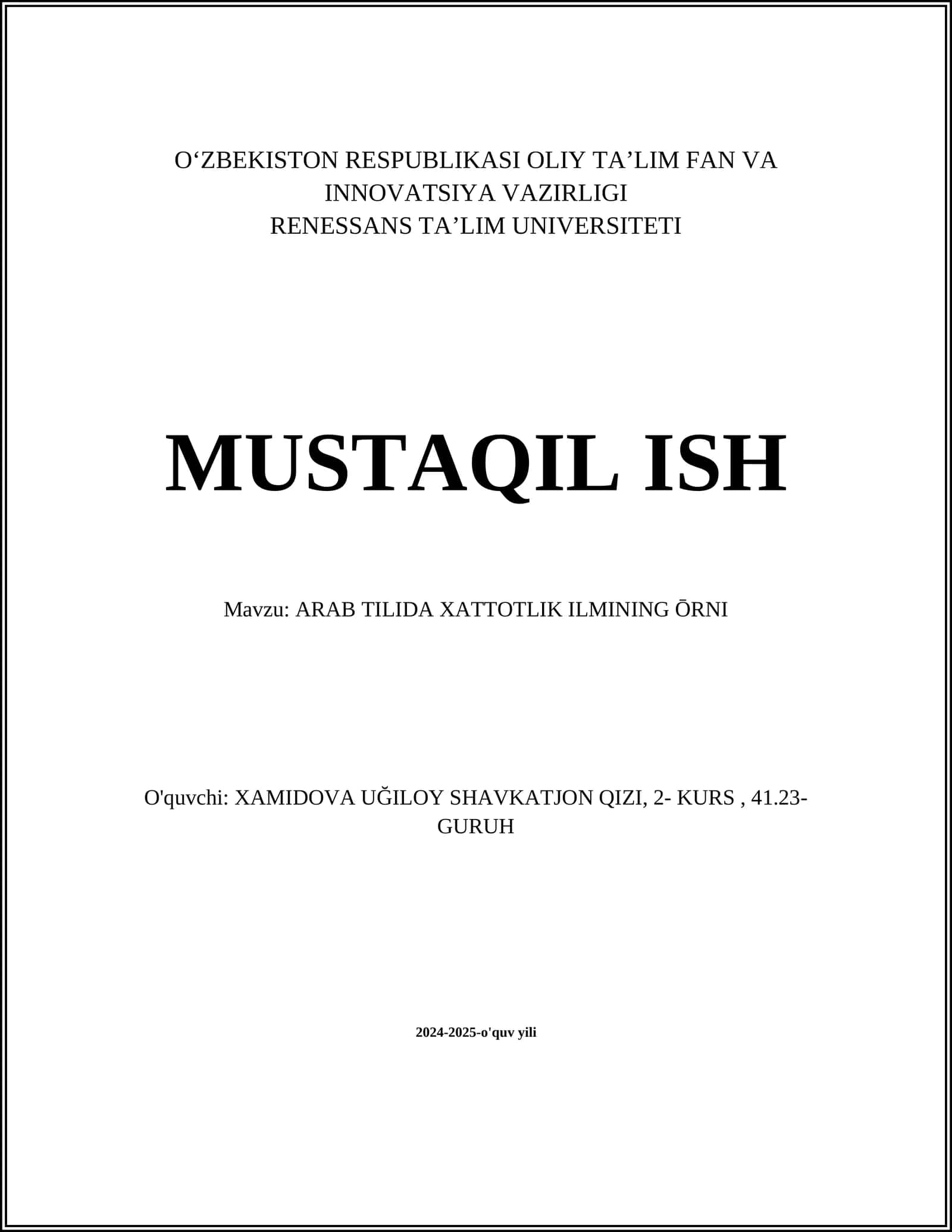 ARAB TILIDA XATTOTLIK ILMINING ŌRNI 1