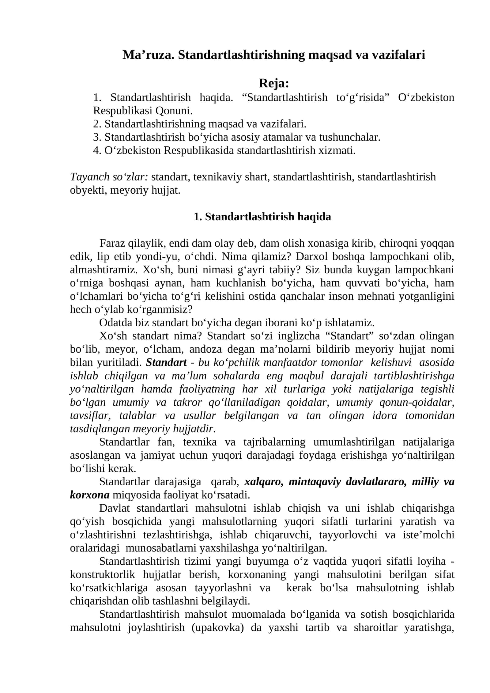 Standartlashtirishning maqsad va vazifalari 1