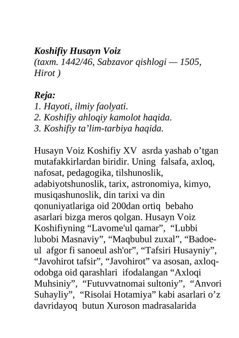 Husayn Voiz Koshifiy 1