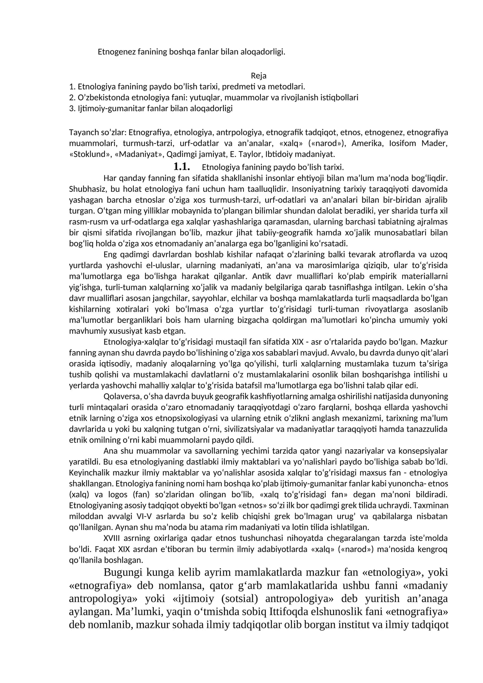 Etnologiya fanining paydo bo’lish tarixi 1
