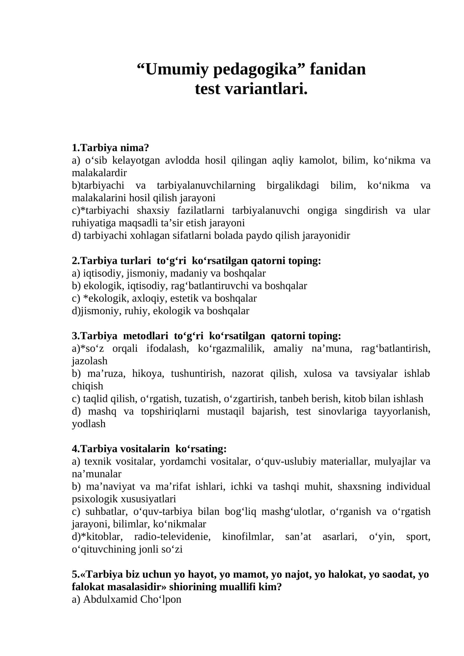 Umumiy pedagogika test variantlari 1