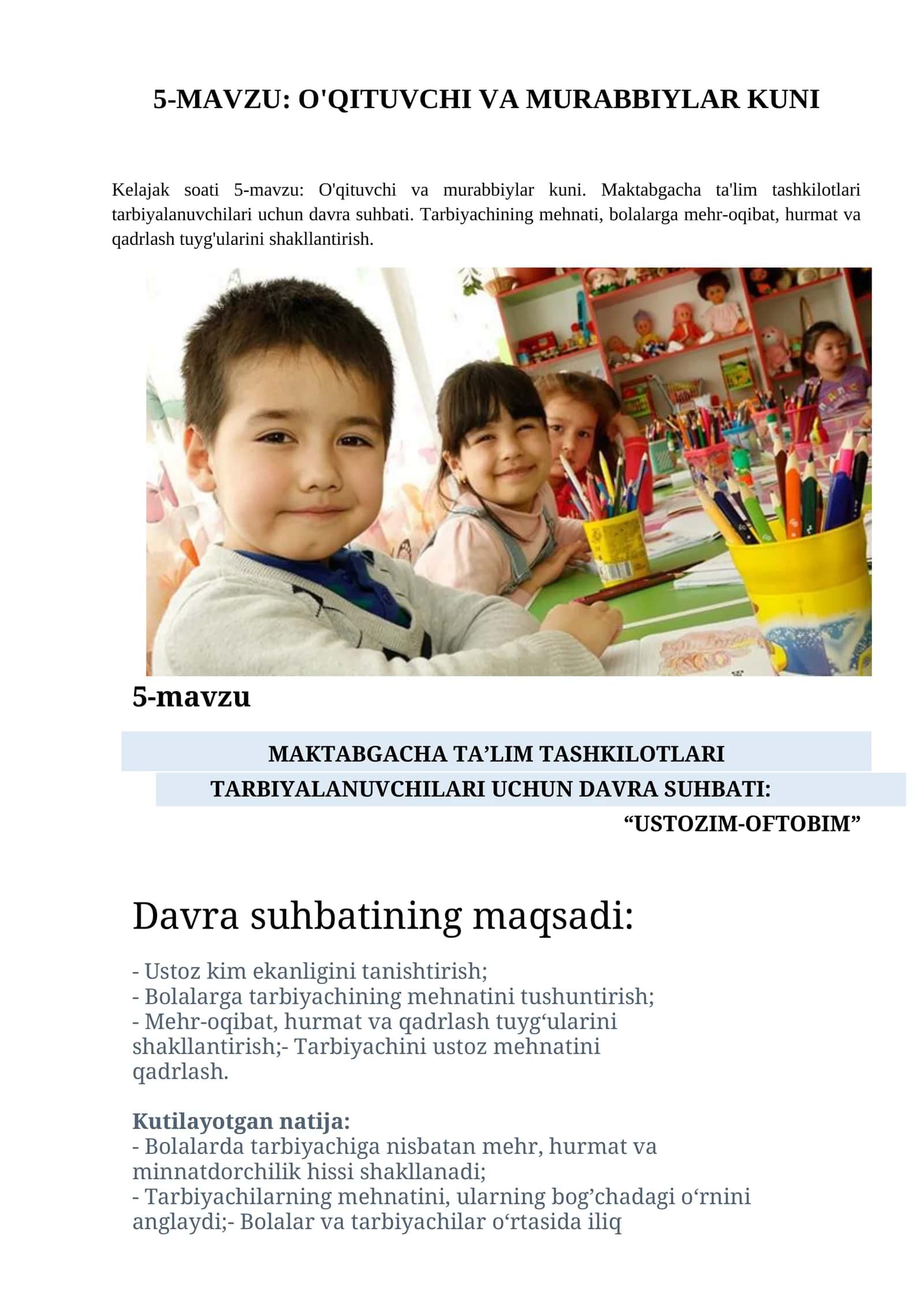 O'QITUVCHI VA MURABBIYLAR KUNI 1
