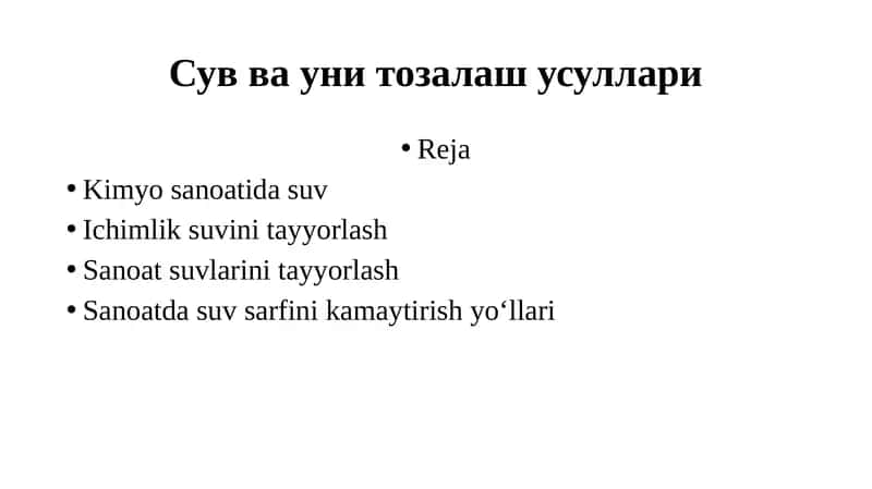 Сув ва уни тозалаш усуллари 1