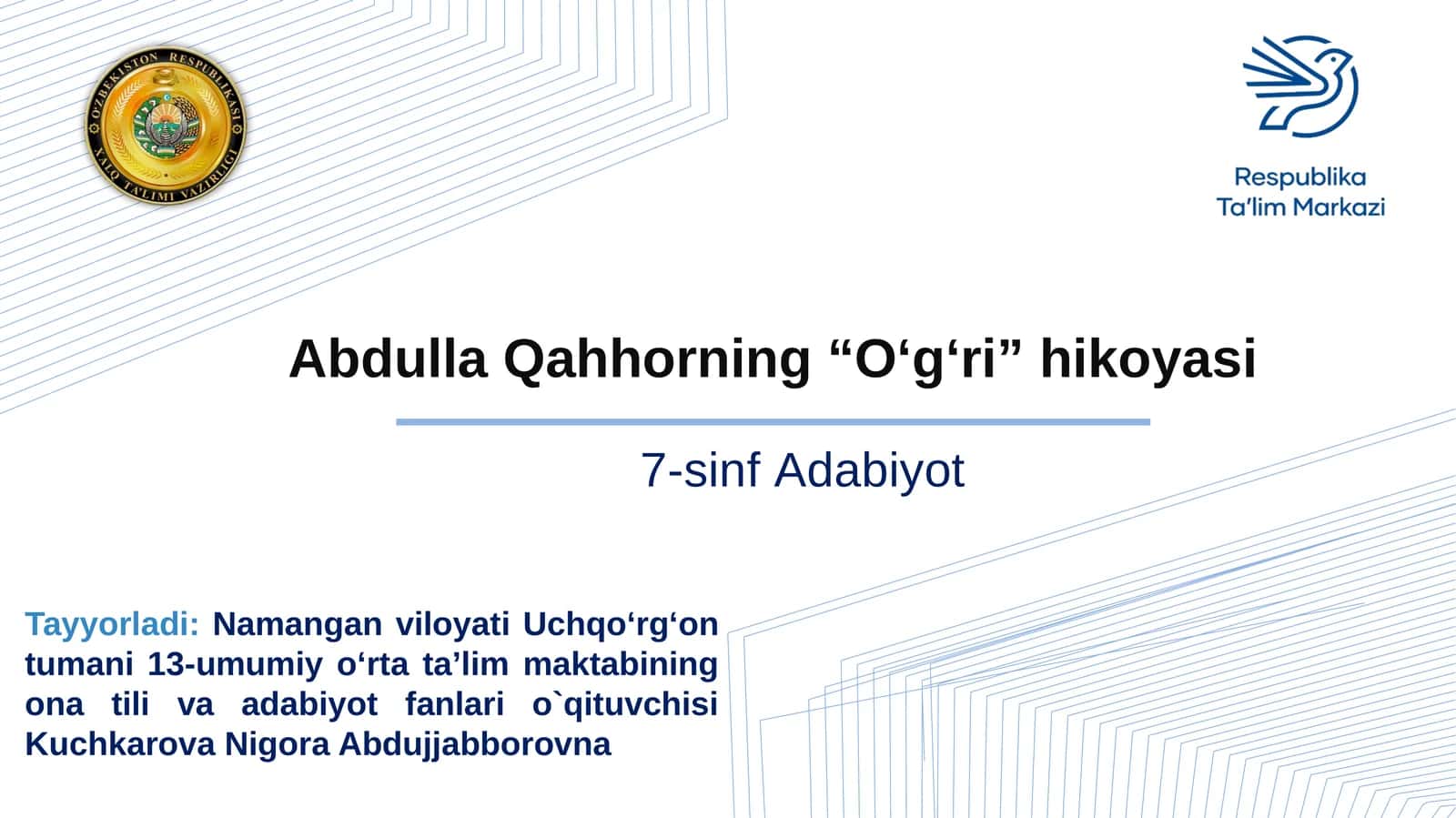 Abdulla Qahhorning “O‘g‘ri” hikoyasi 1