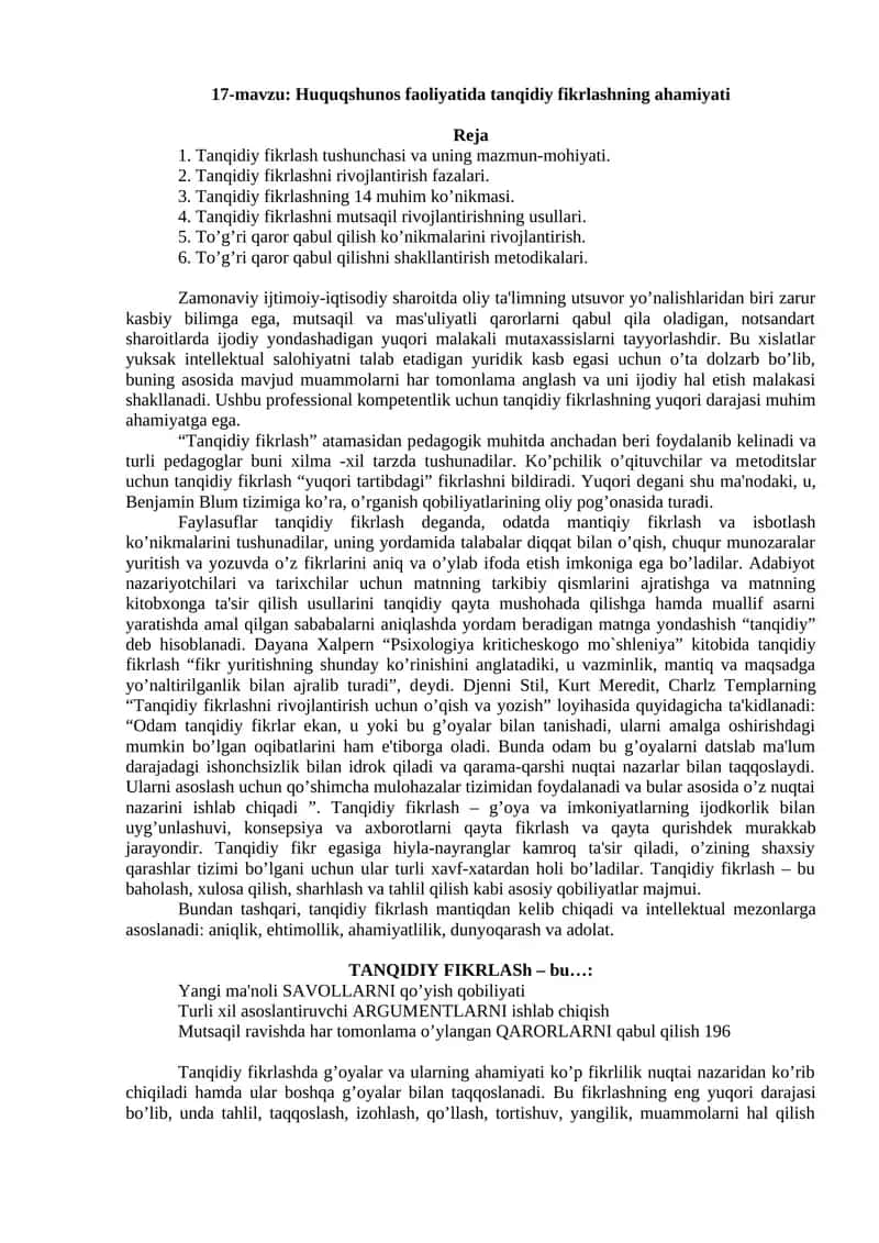 Tanqidiy fikrlash 1