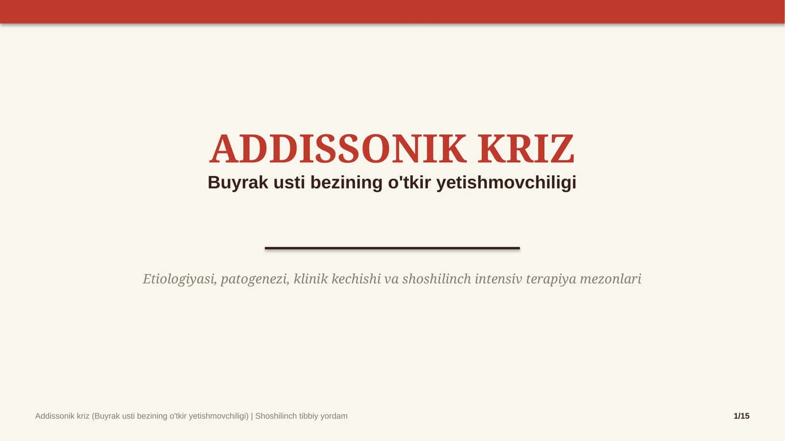 Addisonik kriz — 15 slaydli tibbiy taqdimot 1