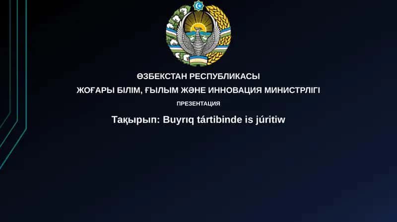 Buyırtpalardı qayta islew 1