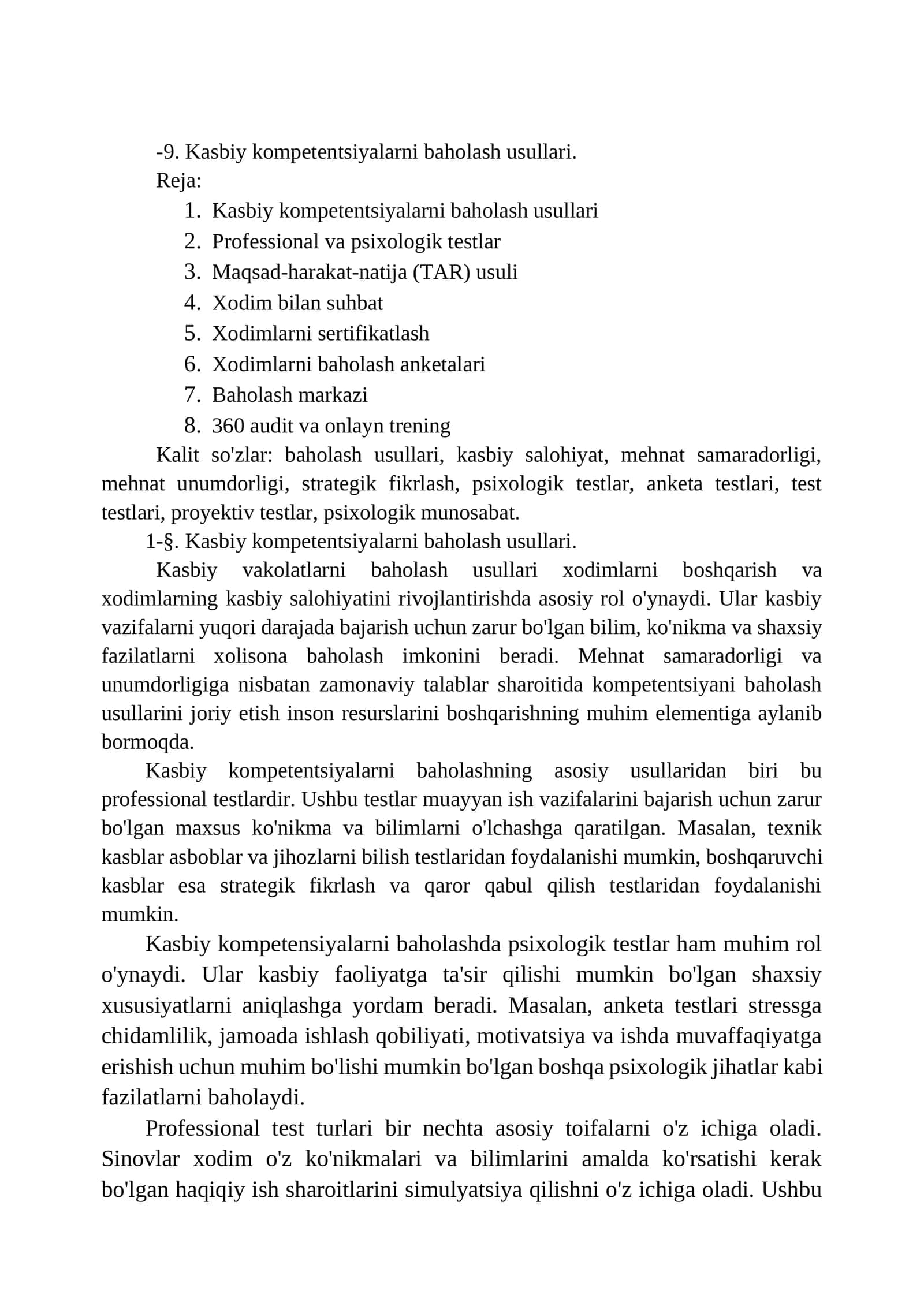 Kasbiy kompetentsiyalarni baholash usullari 1