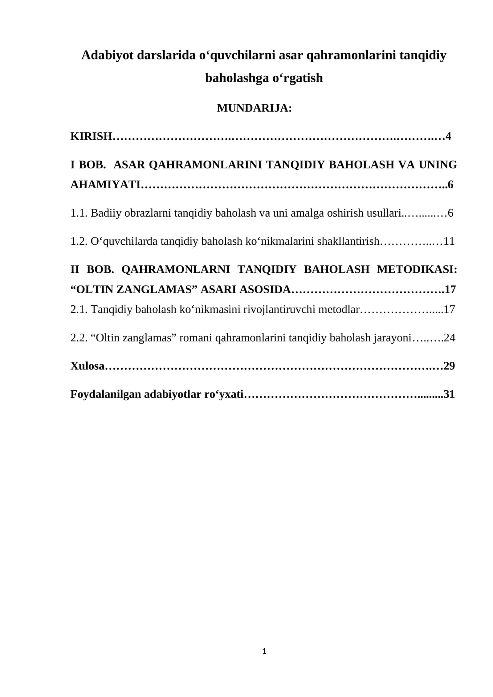 Adabiyot darslarida o‘quvchilarni asar qahramonlarini tanqidiy baholashga o‘rgatish 1