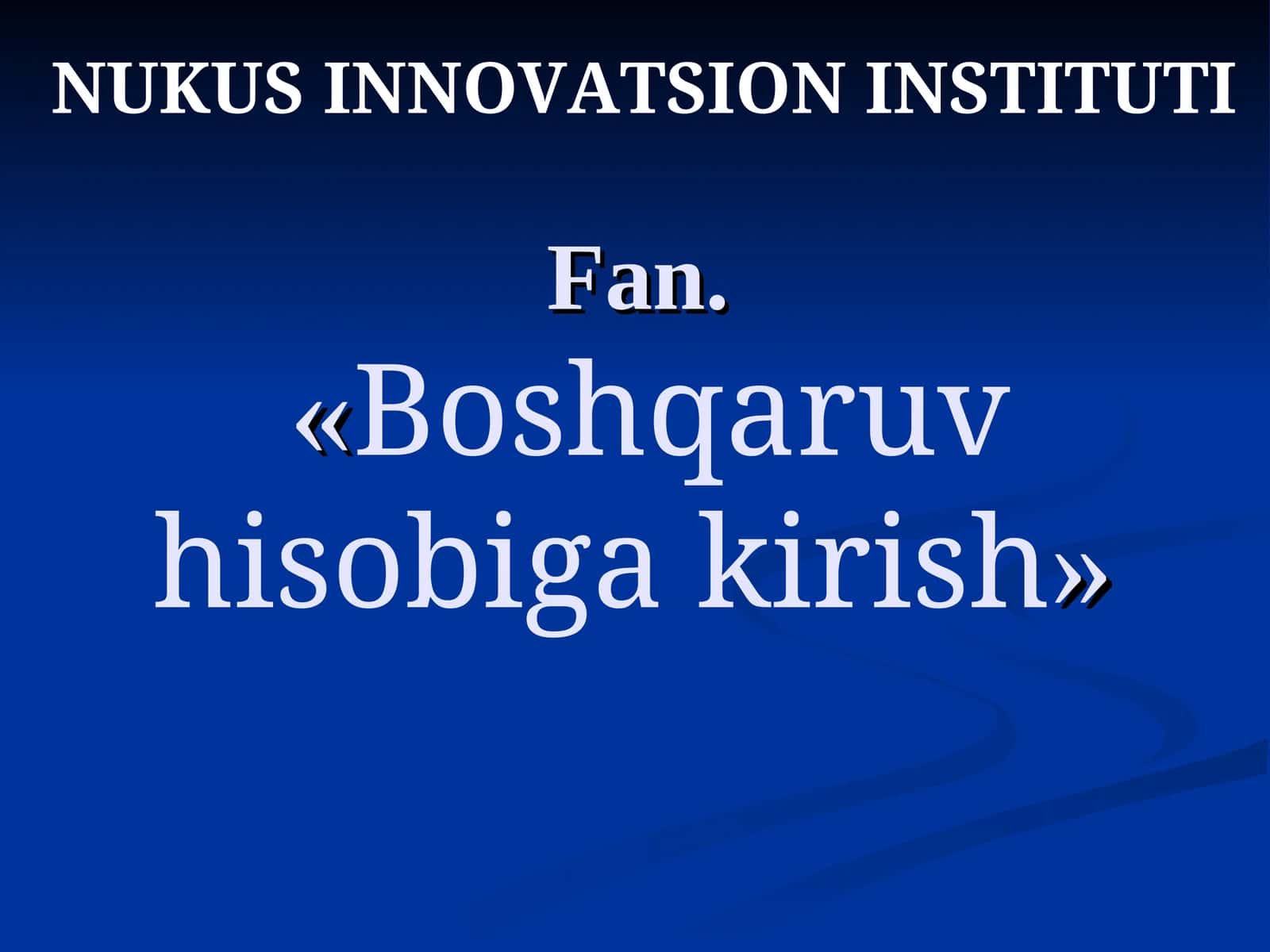 Boshqaruv hisobiga kirish 1