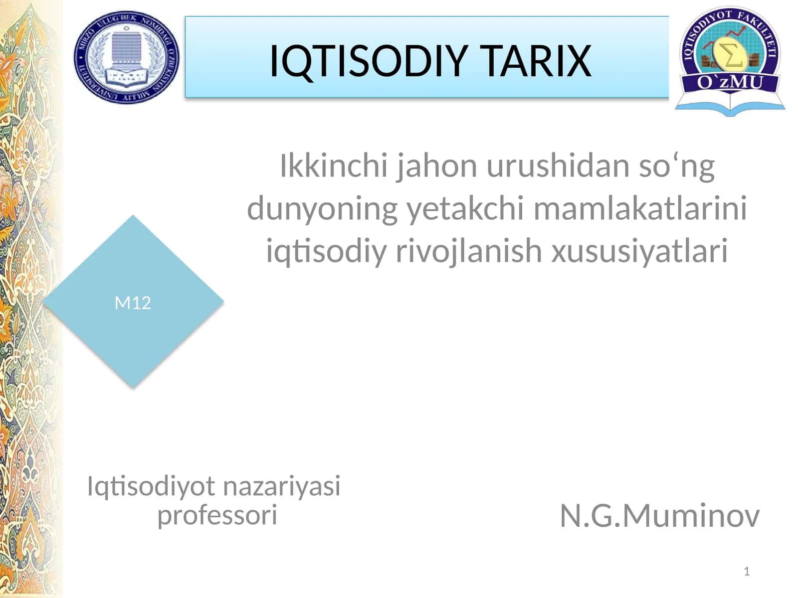 IQTISODIY TARIX 1