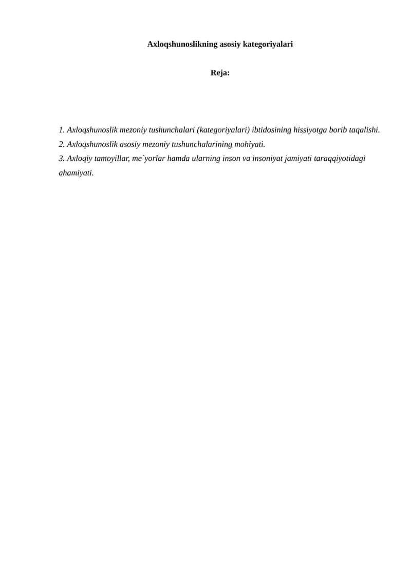Axloqshunoslikning asosiy kategoriyalari 1