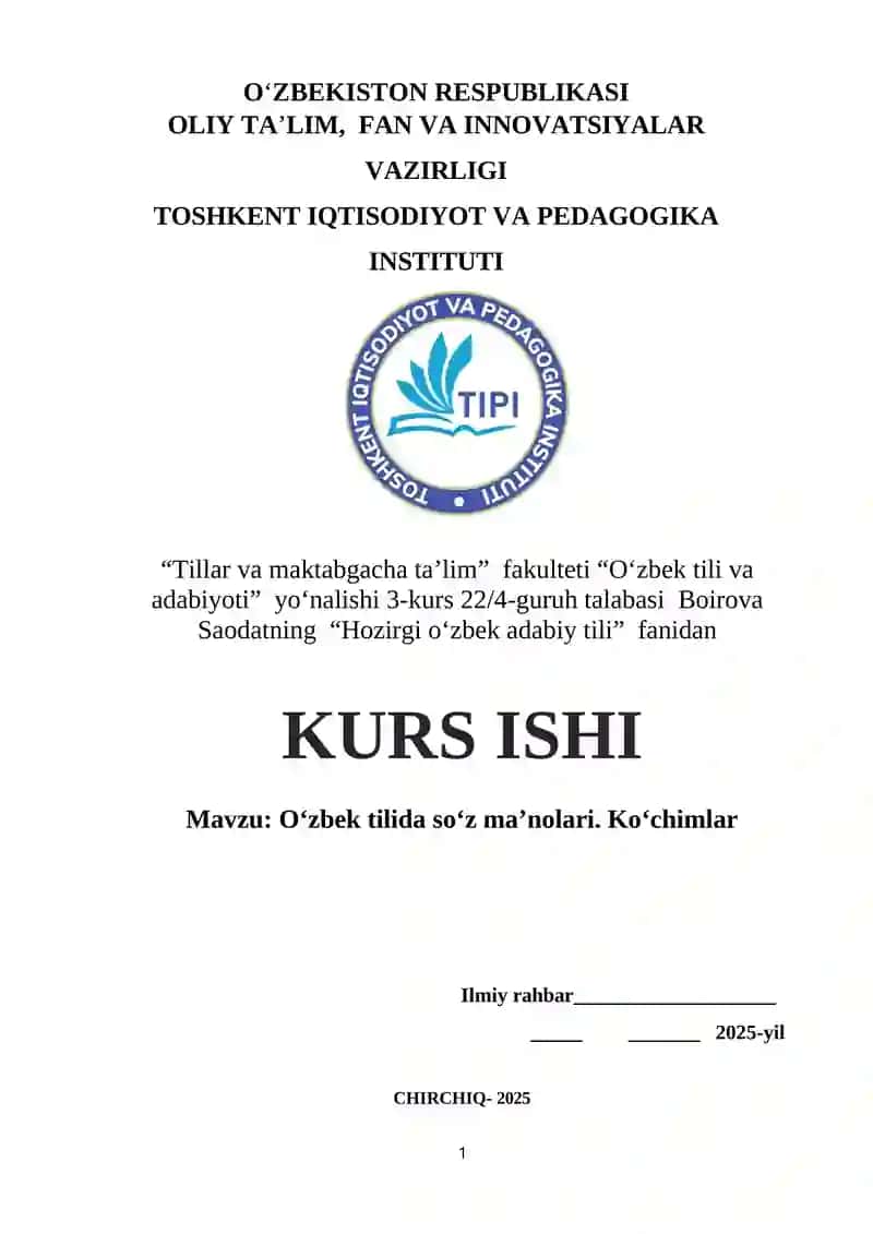 O‘zbek tilida so‘z ma‘nolari. Ko‘chimlar