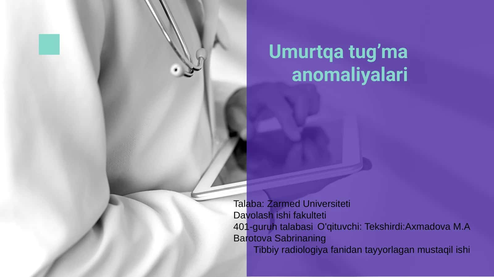 Umurtqa tug'ma anomaliyalari 1
