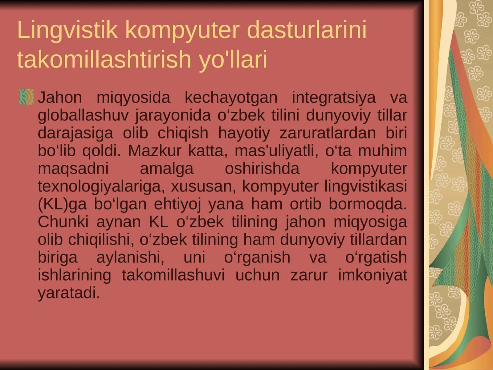 Lingvistik kompyuter dasturlarini takomillashtirish yo'llari 1