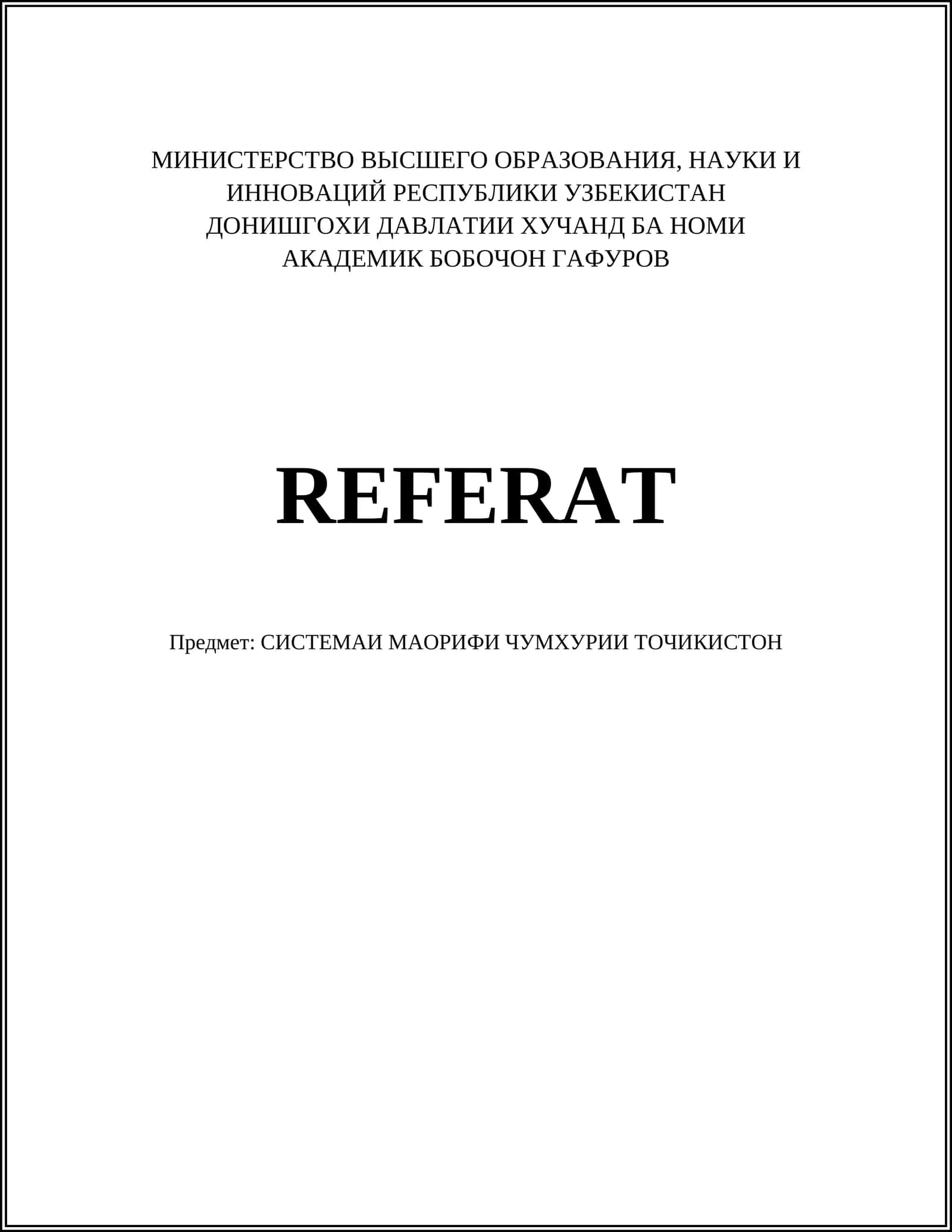 СИСТЕМАИ МАОРИФИ ЧУМХУРИИ ТОЧИКИСТОН 1