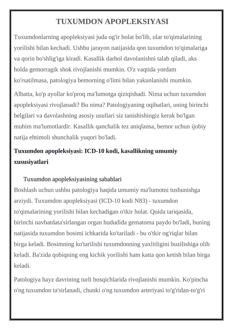 Tuxumdon Apopleksiyasi 1