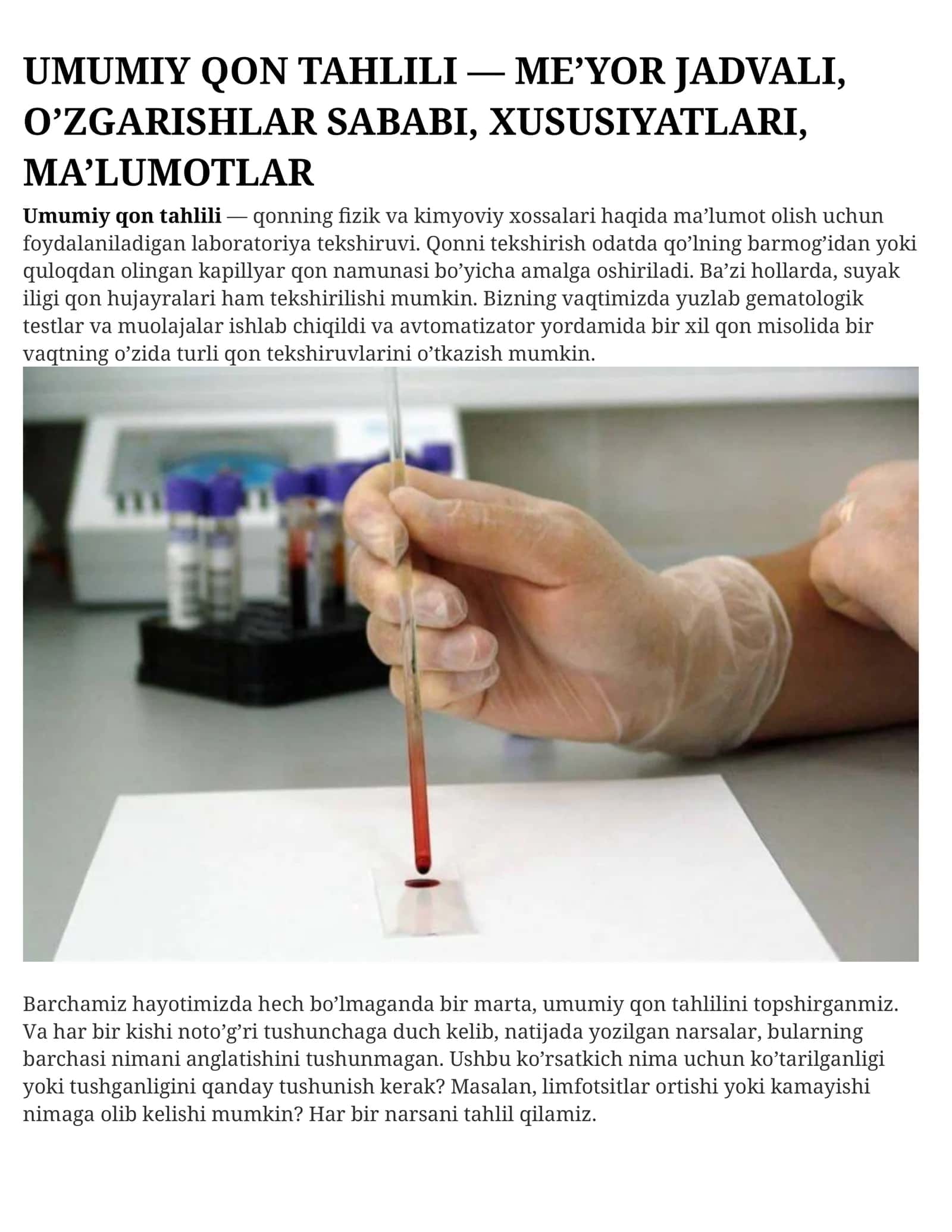 UMUMIY QON TAHLILI 1