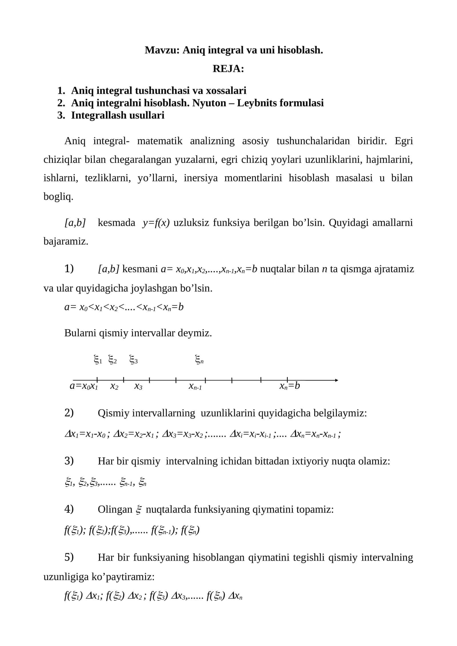 Aniq integral va uni hisoblash 1