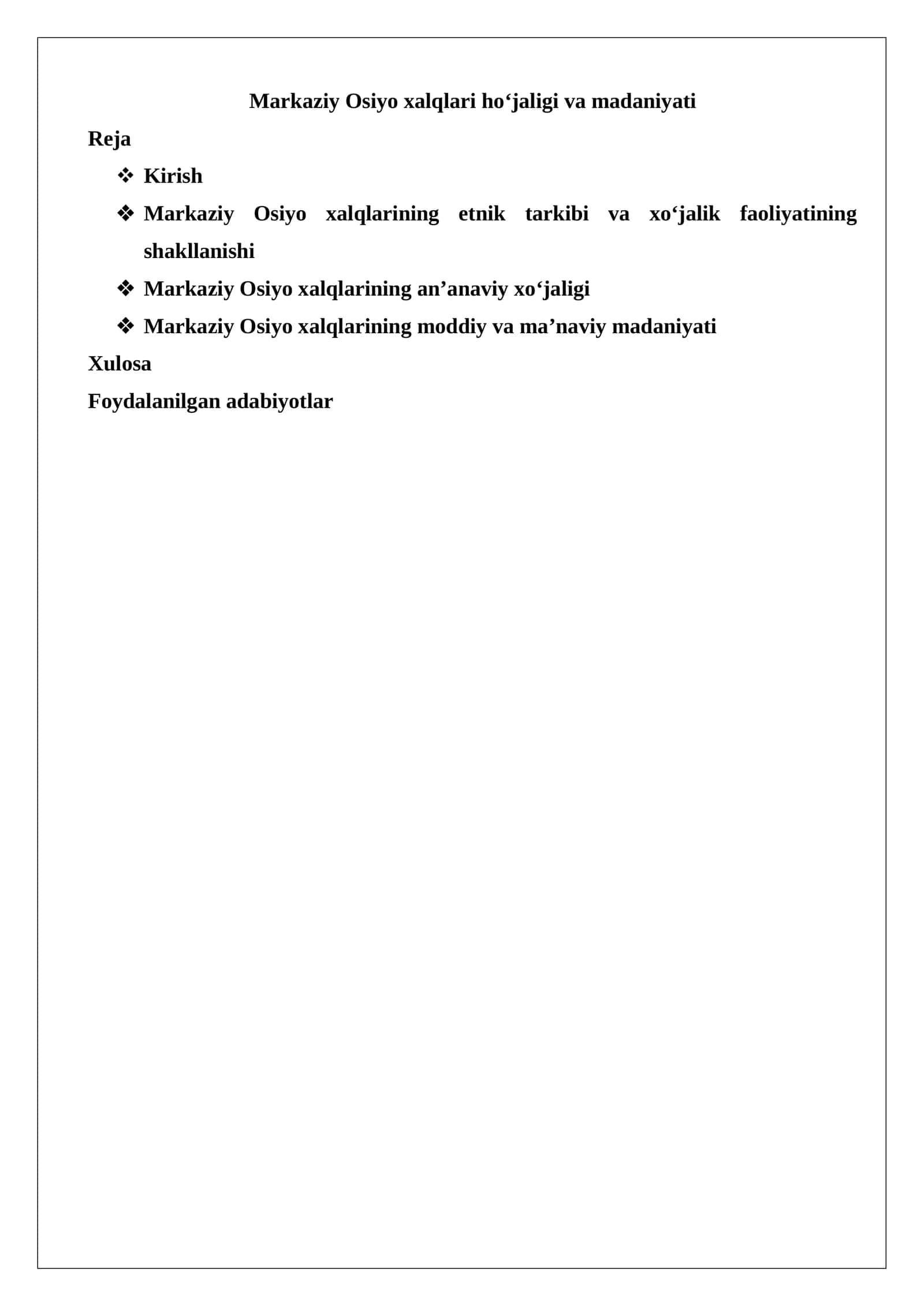 Markaziy Osiyo xalqlari hoʻjaligi va madaniyati 1