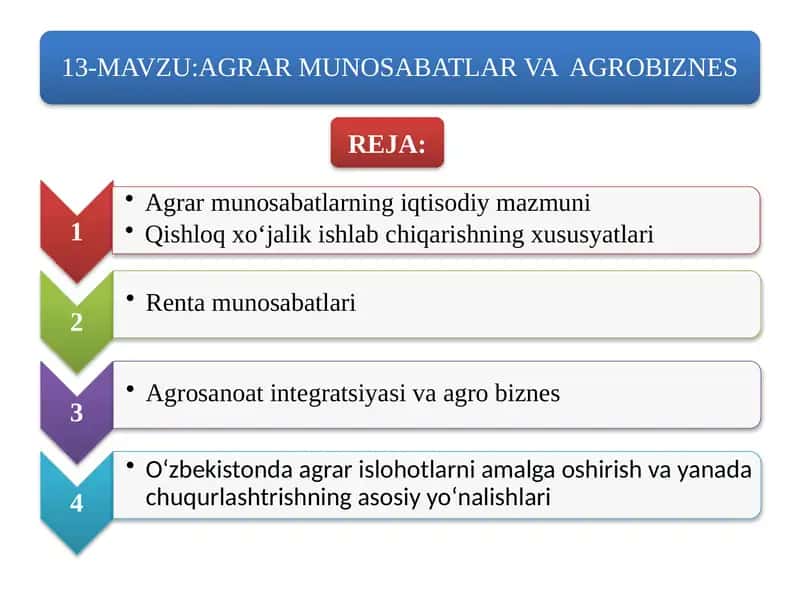 Мазкур стратегия 1