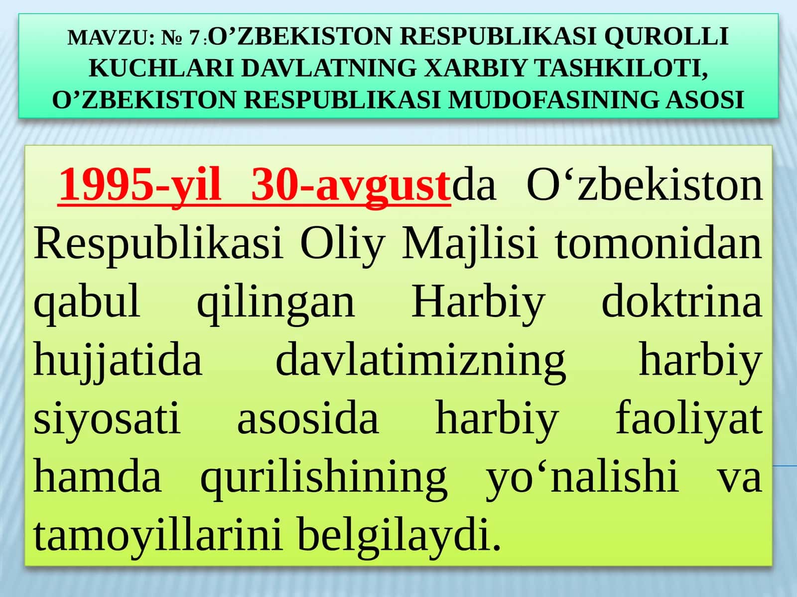 O’ZBEKISTON RESPUBLIKASI HARBIY DAVLAT TASHKILOTI 1