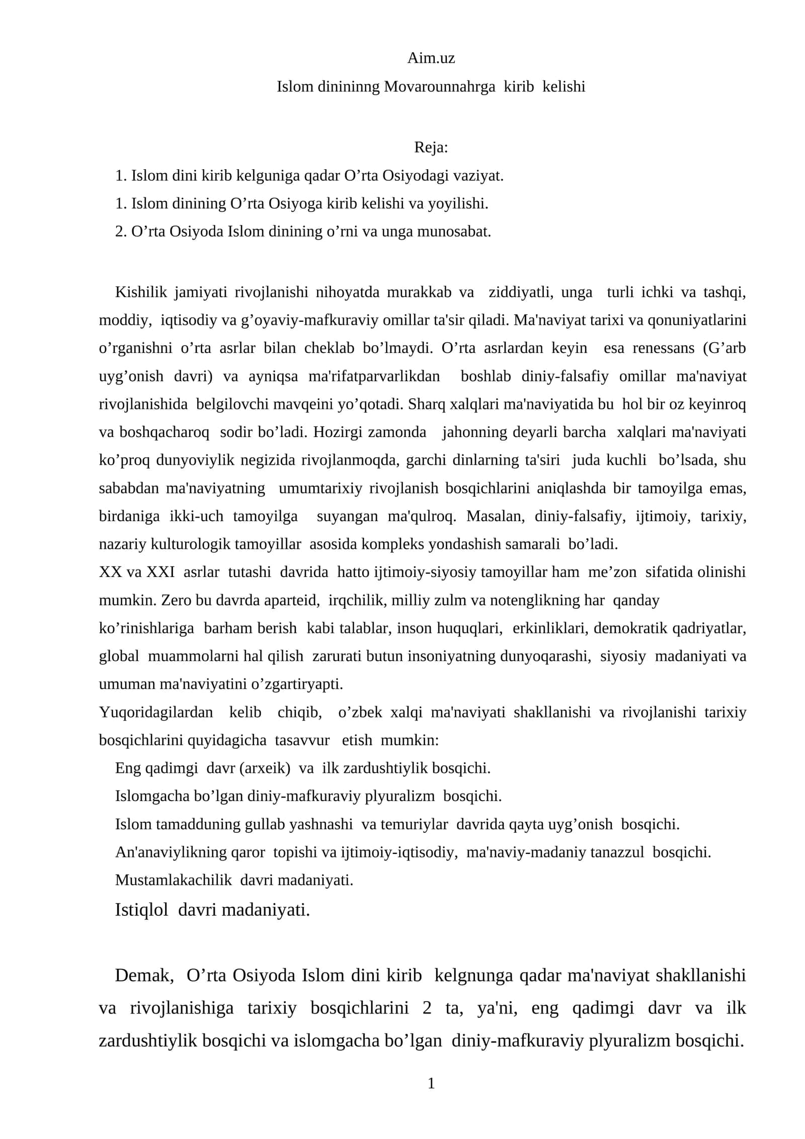 Islom dinining Movarounnahrga kirib kelishi 1