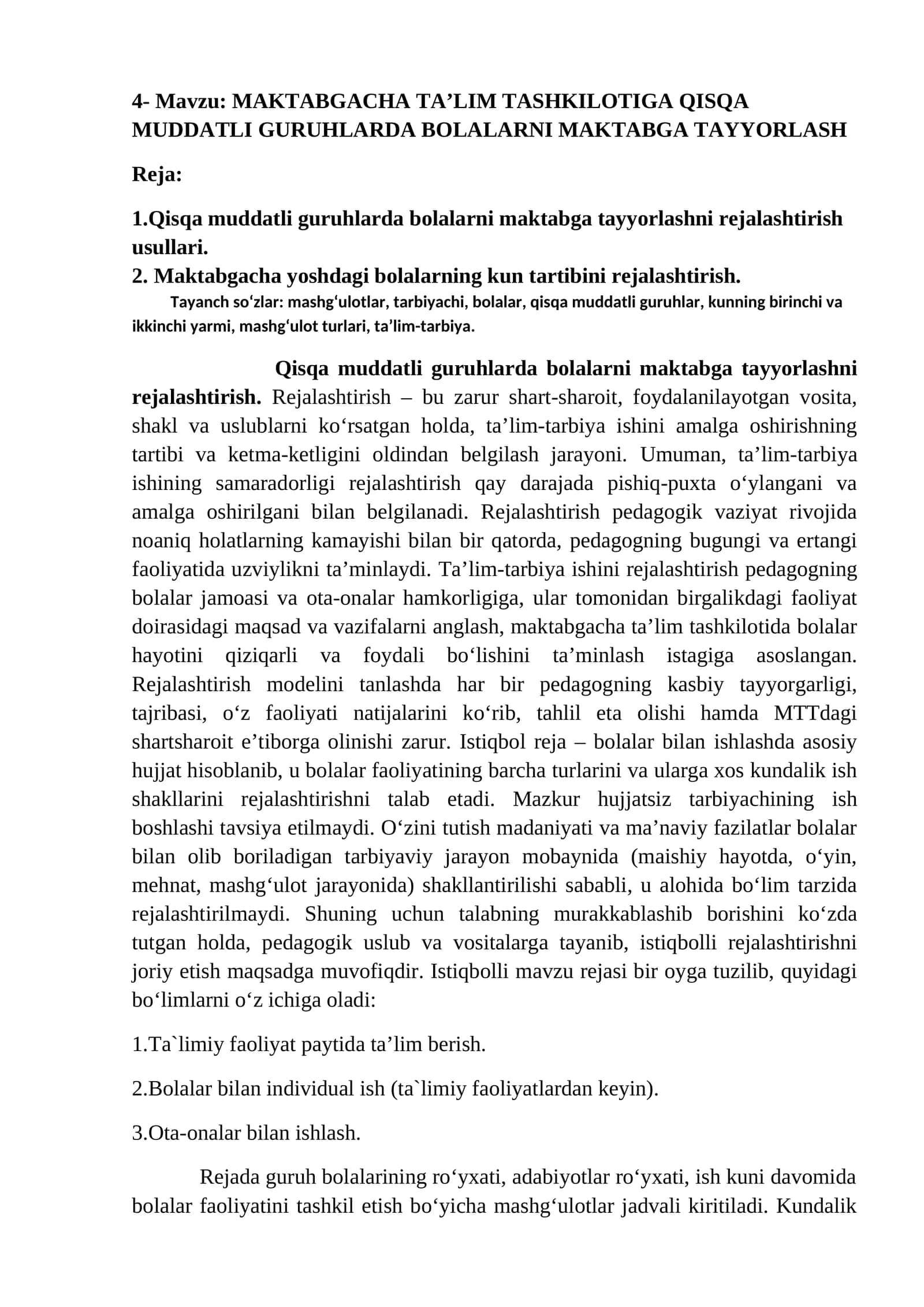 MAKTABGACHA TA’LIM TASHKILOTIGA QISQA MUDDATLI GURUHLARDA BOLALARNI MAKTABGA TAYYORLASH 1