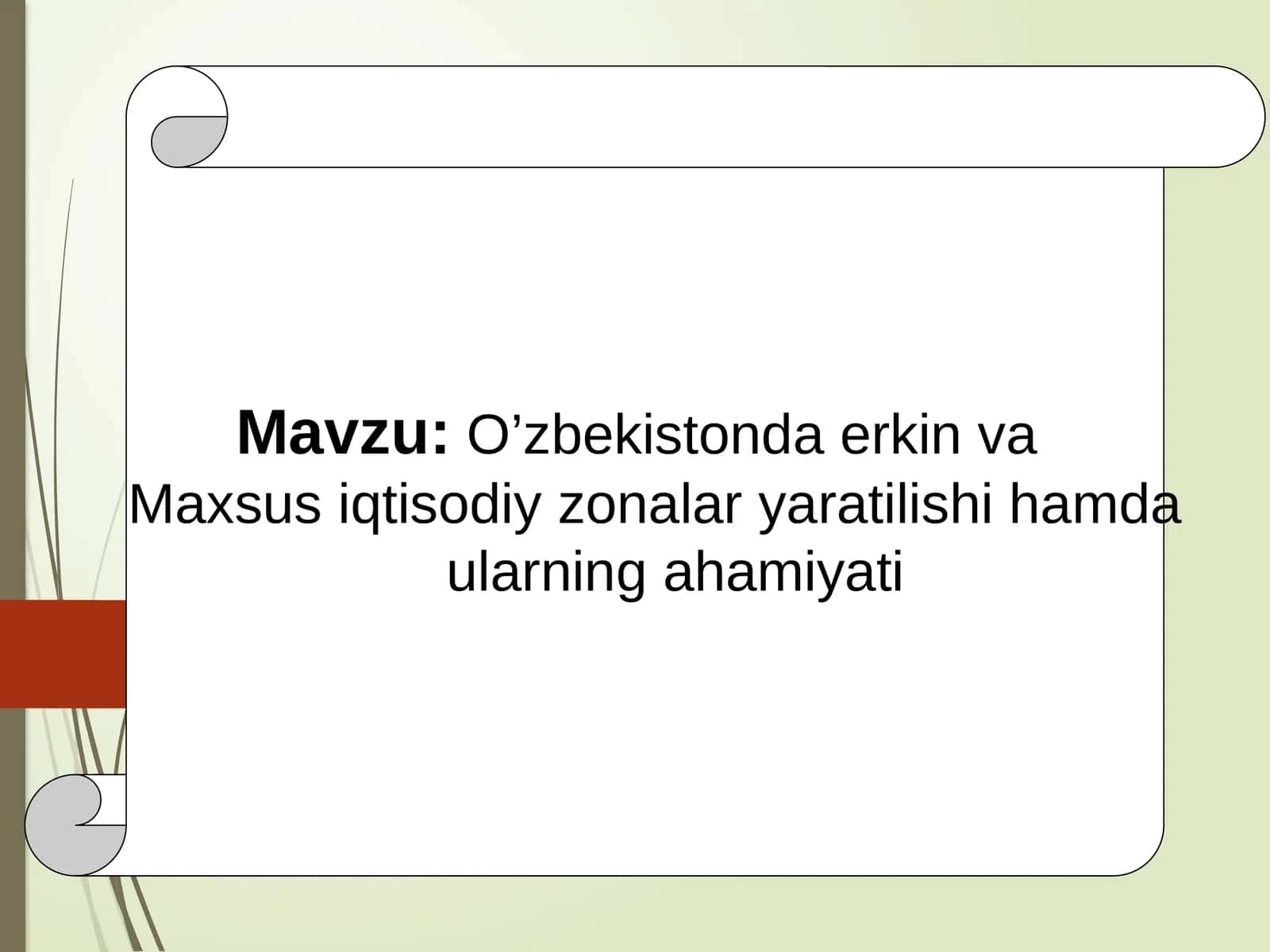 Erkin iqtisodiy zonalar 1