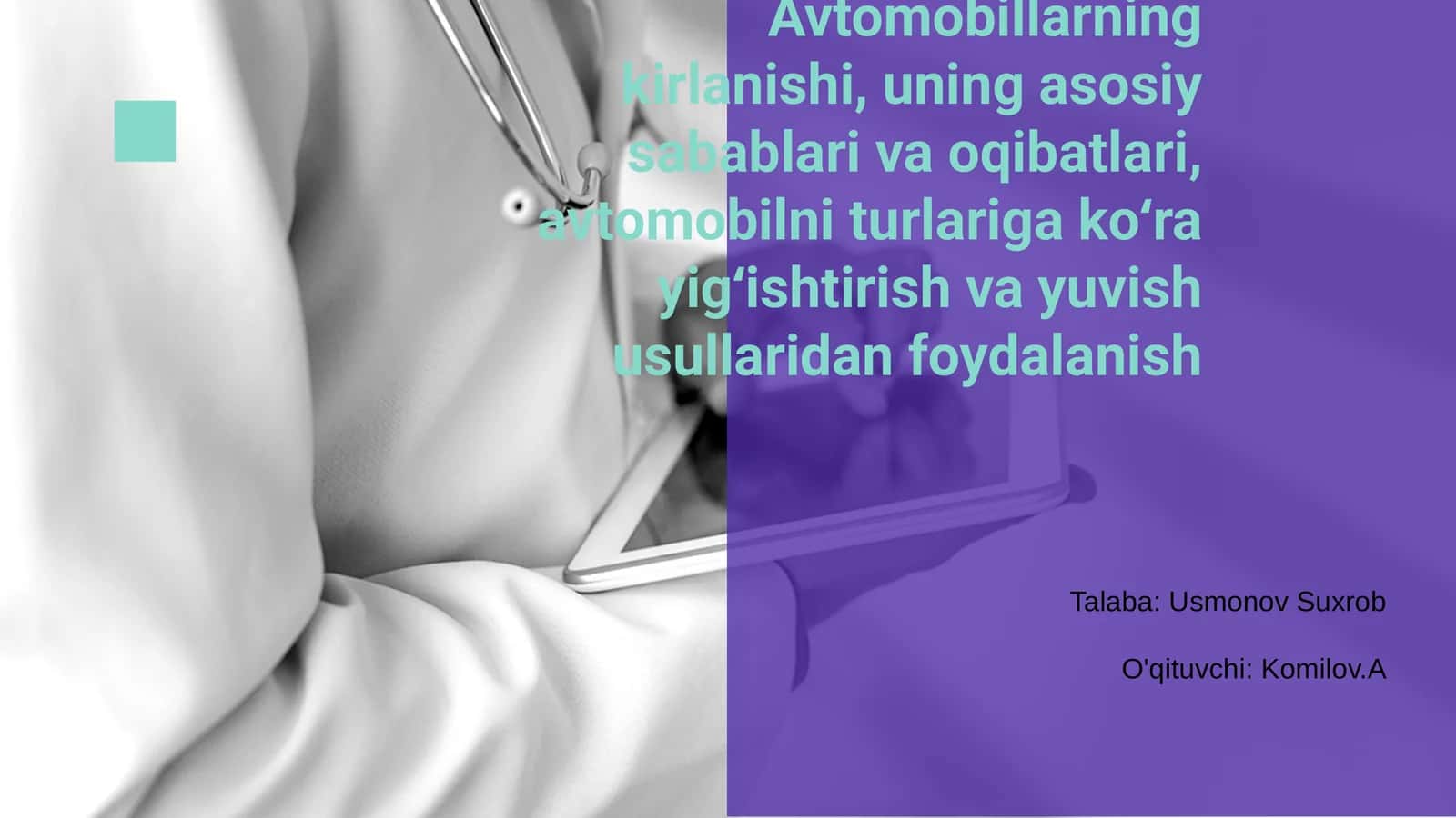 Avtomobillarning kirlanishi 1