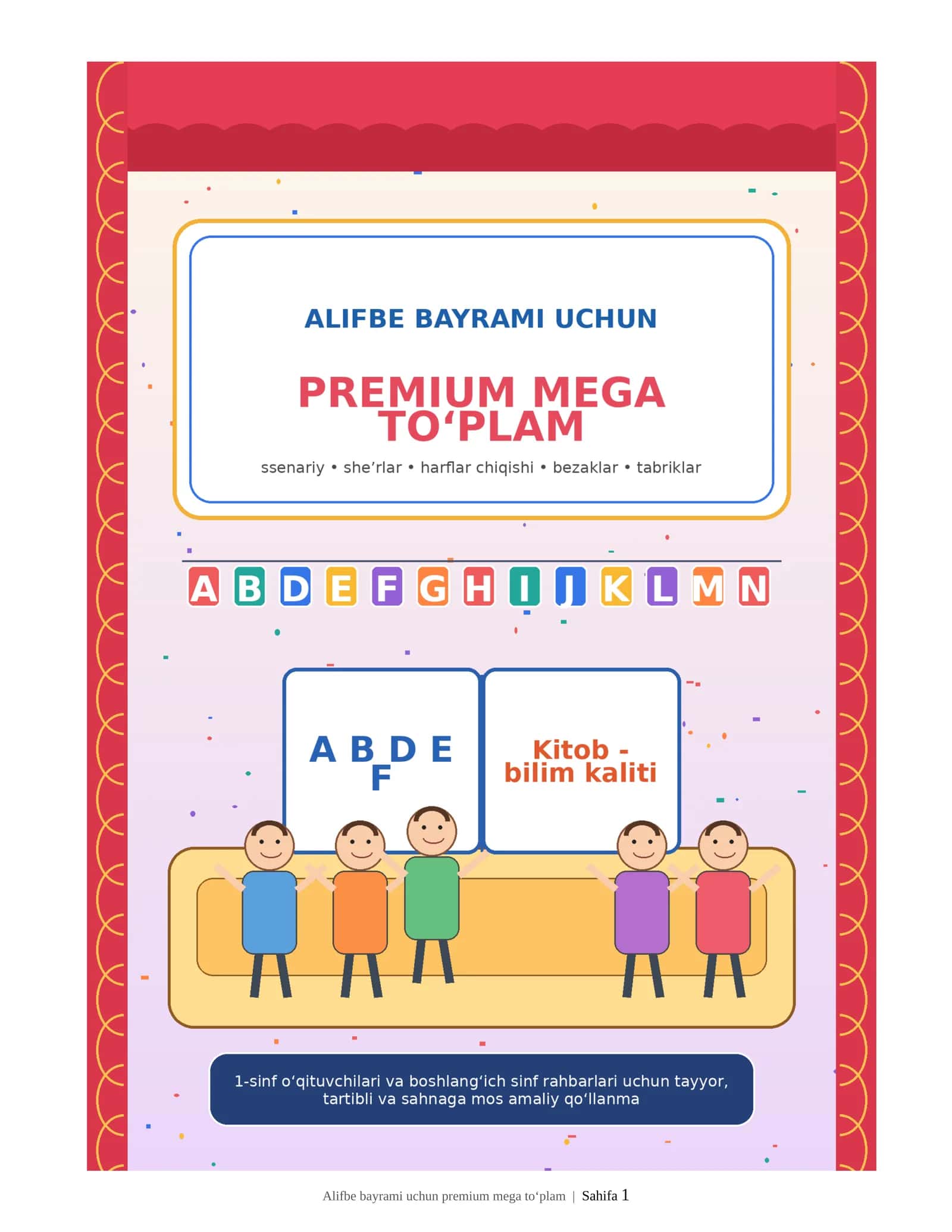 ALIFBE BAYRAMI UCHUN PREMIUM MEGA TO‘PLAM 1
