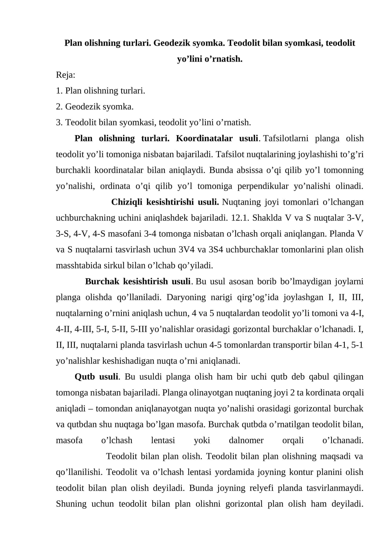 Plan Olishning Turlari 1