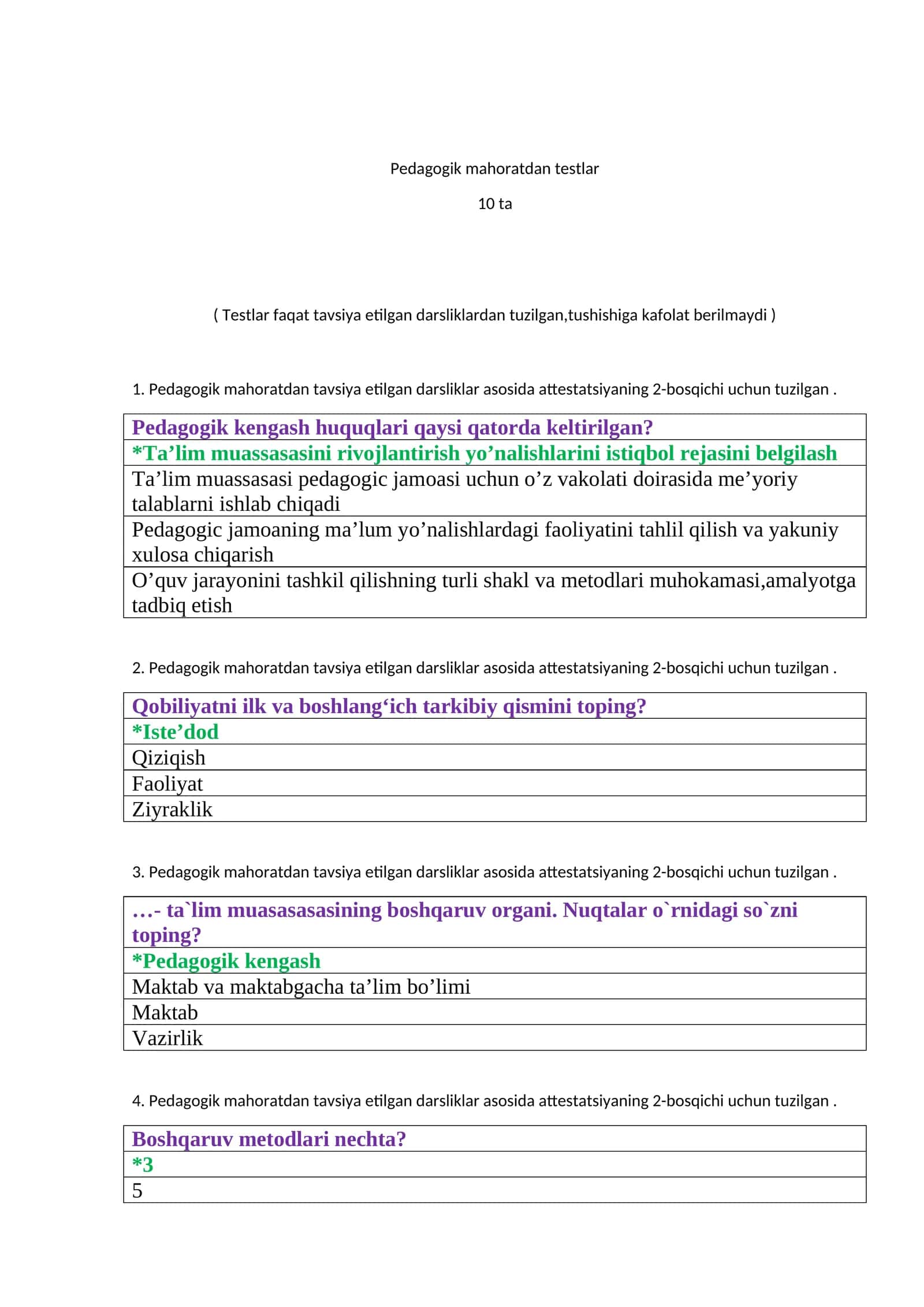 Pedagogik mahoratdan testlar 1