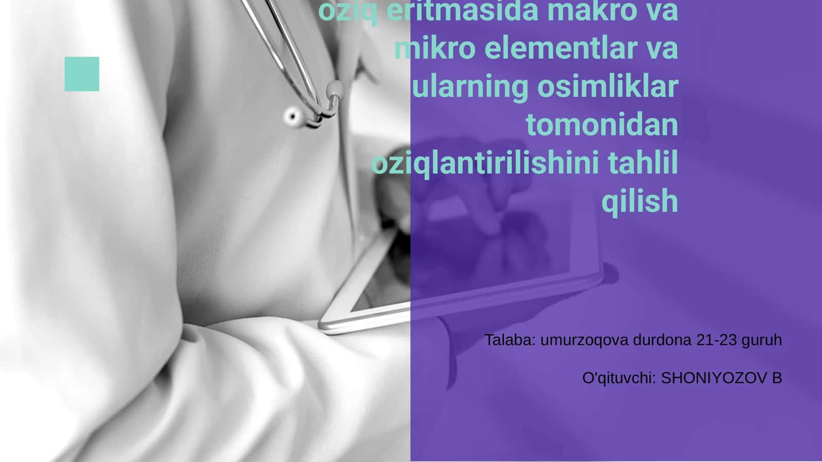 Oziq eritmasi tarkibi va ahamiyati 1