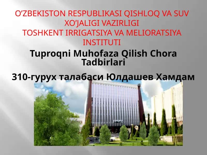 Tuproqni Muhofaza Qilish Chora Tadbirlari 1