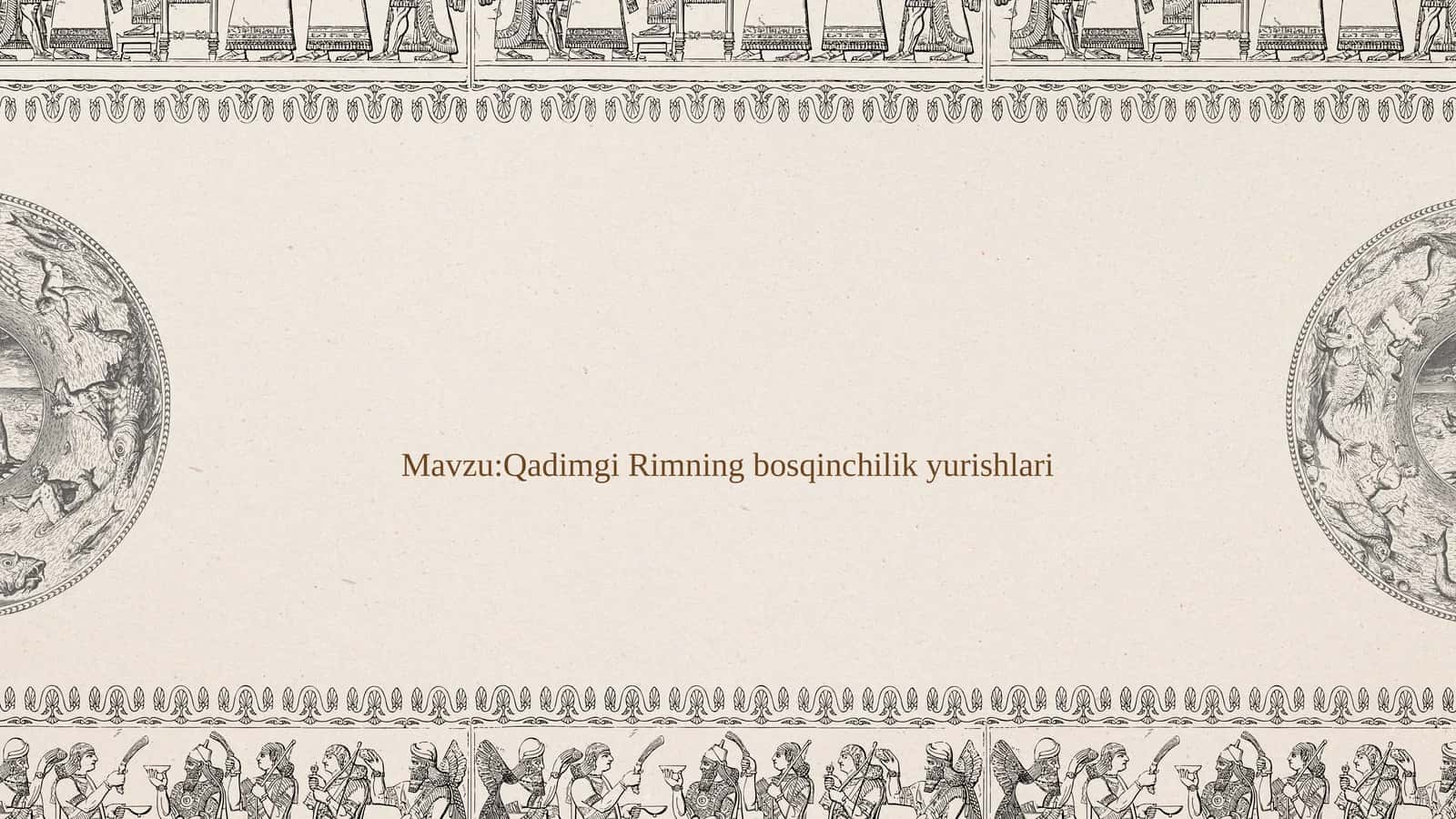 Qadimgi Rimning bosqinchilik yurishlari 1