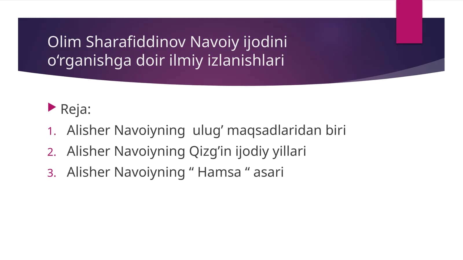 Olim Sharafiddinov Navoiy ijodini o‘rganishga doir ilmiy izlanishlari 1