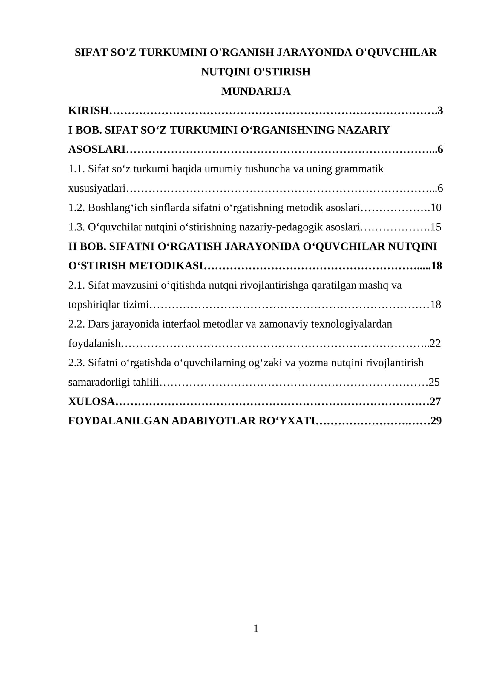 SIFAT SO'Z TURKUMINI O'RGANISH JARAYONIDA O'QUVCHILAR NUTQINI O'STIRISH 1