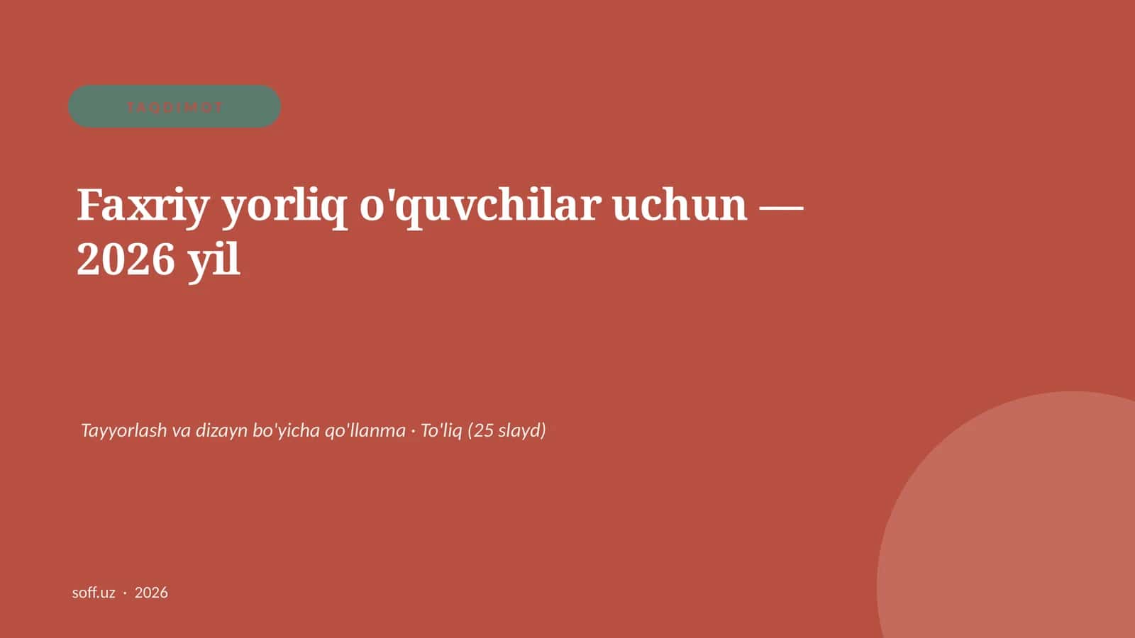 Faxriy yorliq o'quvchilar uchun — 2026 yil 1