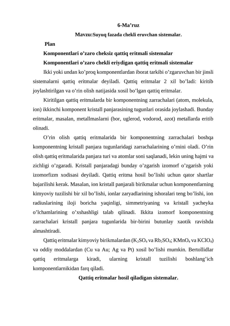 Qattiq eritmalar 1