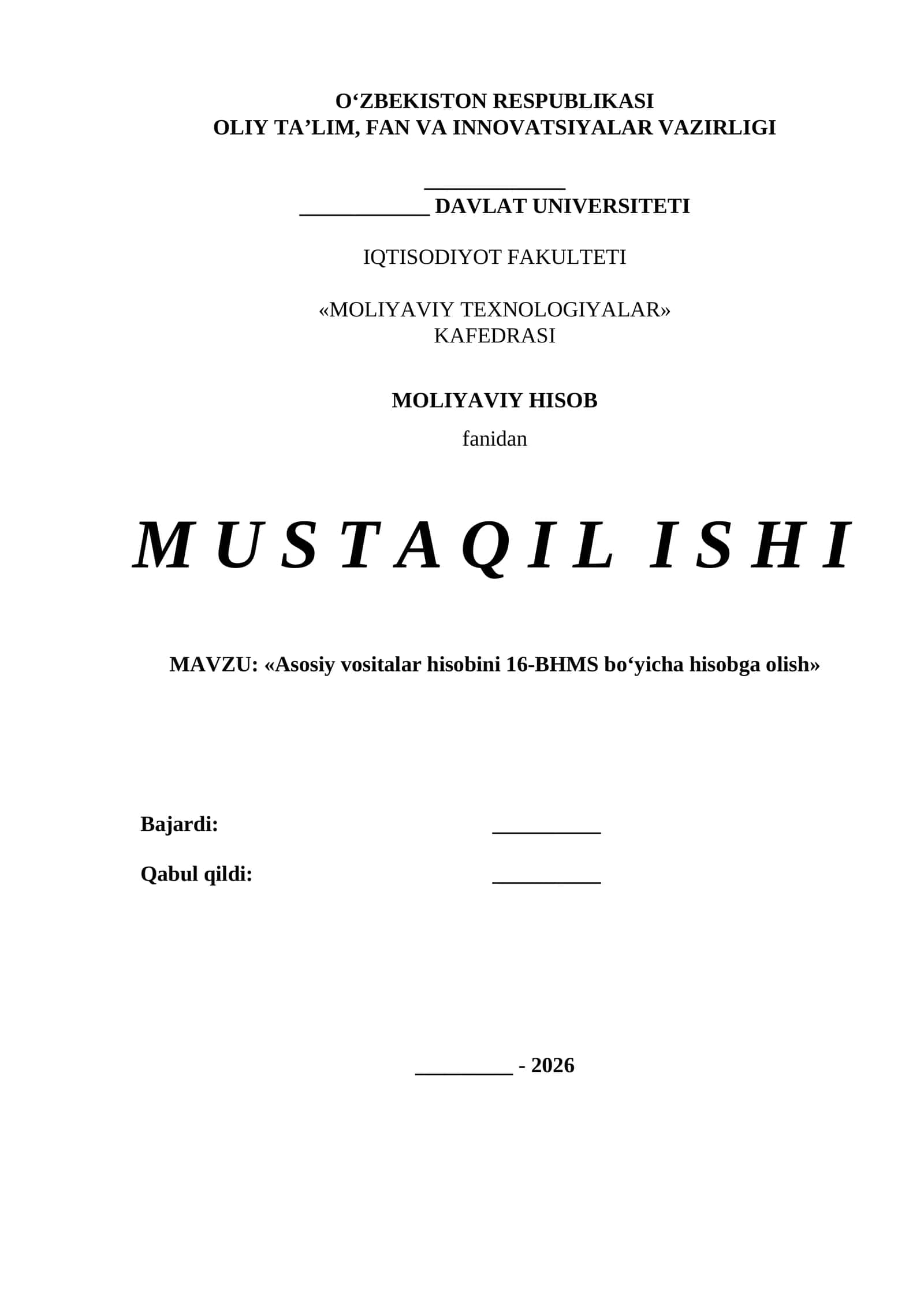 Asosiy vositalar hisobini 16-BHMS boʻyicha hisobga olish 1