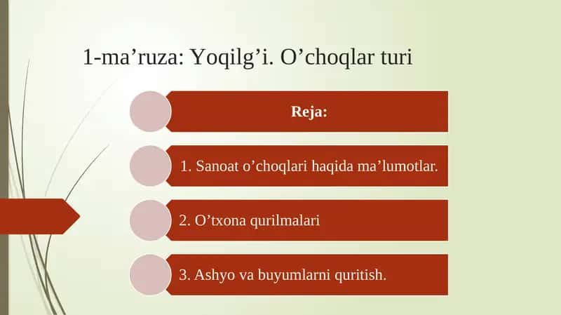 Sanoat Pechlari 1