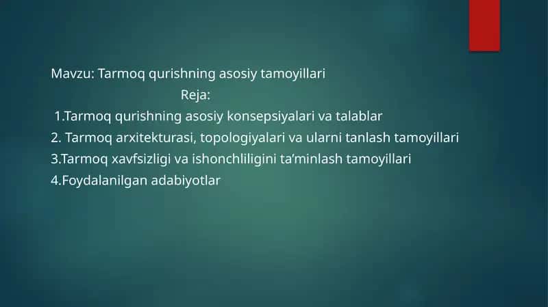 Tarmoq qurishning asosiy tamoyillari 1