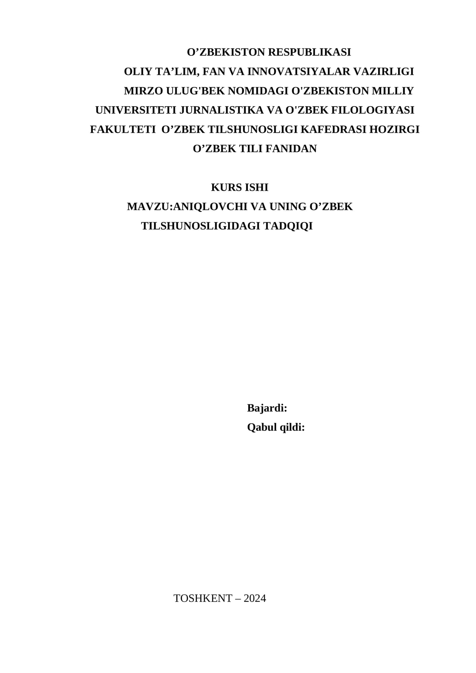 ANIQLOVCHI VA UNING O’ZBEK TILSHUNOSLIGIDAGI TADQIQI 1