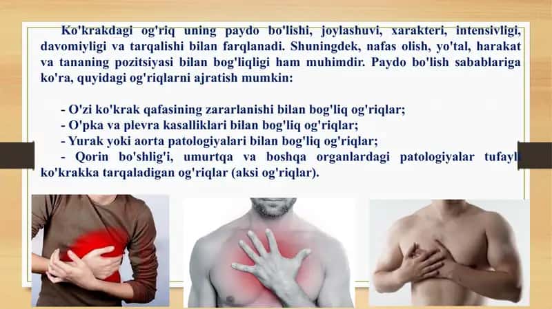 koʼkrak qafasida ogʼriq 1