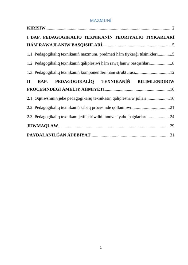 Pedagogik texnika haqqında túsinik 1