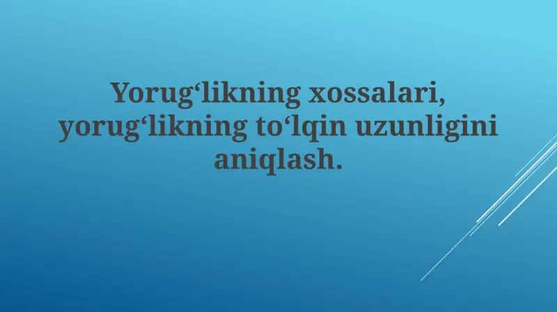 Yorug'likning tabiyati 1